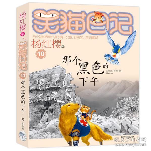 世界上最美的女人是谁。？