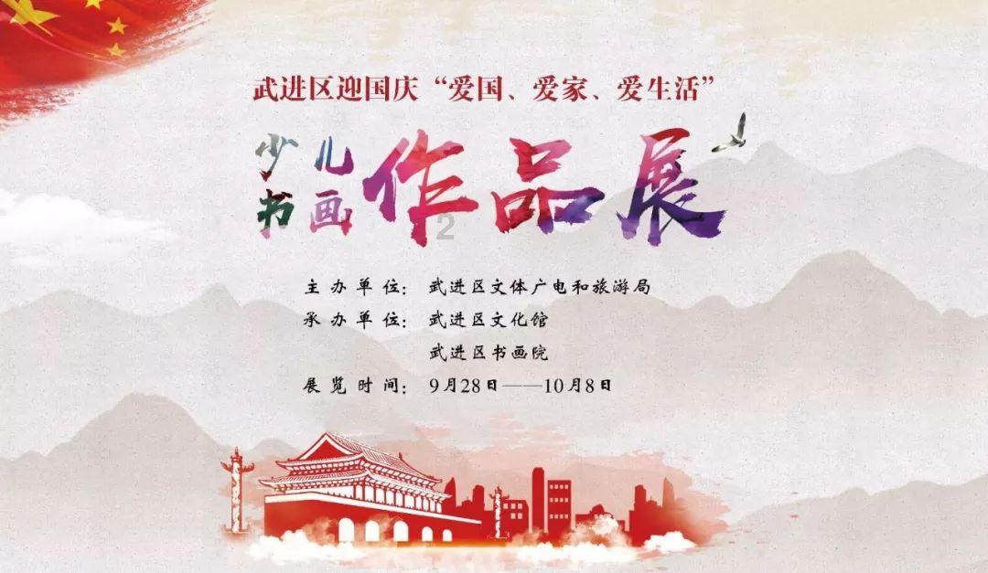 死亡空间3