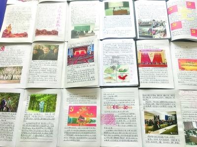 杭州余杭瓶窑开展党群服务中心需求调研座谈会