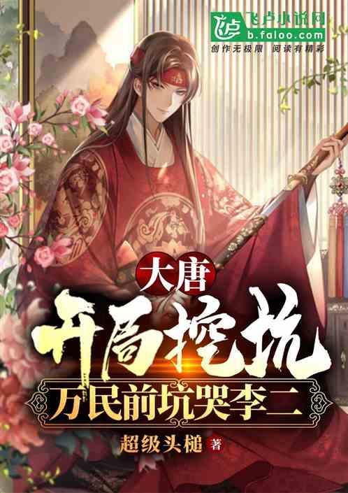 使命召唤15